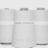 CVC 60s 60/40 SIRO Blended Yarn China Professional Manufacturer thumbnail-1