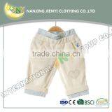 Organic Adult Baby High Waist Baby Pants thumbnail-3