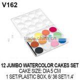 Watercolor Paint Tray, Round Plastic Paint Brush Washer thumbnail-6