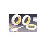 Sell Fiberglass Tape thumbnail-1