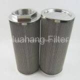 140 Micron Hydraulic Suction Oil Filter Element thumbnail-2