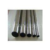 BS EN Thin Wall Sanitary Stainless Steel Tubing , Polished Round Austenitic Sanitary Pipe thumbnail-1