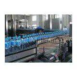 Complete Full Automatic Mineral / Pure Water Production Line Water Bottle Filling Machine thumbnail-1