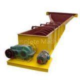High Efficiency Sand Washer， XS Sand Washer ，XLsand Wahser thumbnail-3