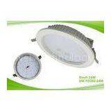 Dimmable IP44 8inch Recessed LED Downlight 24w With 5730 5630 SMD SAMSUNG Chip thumbnail-1