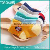 Sock Distributors Wholesale Very Cheap Fashion Winter Infant Socks thumbnail-4