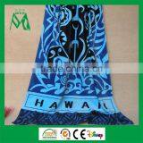 Beach Towel 2m x 1m,royal Printing Beach Towel Wholesale thumbnail-1
