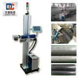 Portable 20W Fiber Laser Marking Machine Laser Printing Online for PE Plastic Pipeline 201 thumbnail-5