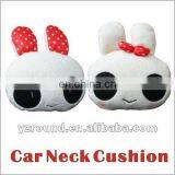 2pcs car Neck cushion