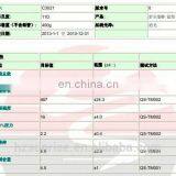 15D High Elasticity 100% Spandex Yarn China Supplier thumbnail-4