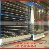SUNNY Vertical Glass Washing Machine/Insulating Glass Equipment