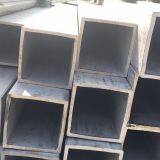 Cold Rolled Stainless Tubing thumbnail-4