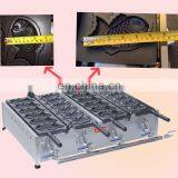 Top Class Quality Big Fish Mouth Ice Cream Taiyaki Machine ,ice Cream Cone Taiyaki Machine ,taiyaki Fish thumbnail-2
