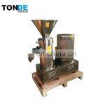 China Manufacturer Peanut Butter Mill Peanut Grinder Machine Peanut Butter Colloid Mill