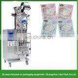High Speed Salt Packing Machine thumbnail-3
