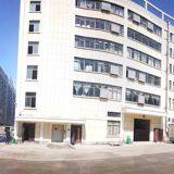 Yiwu Hongling Knitting Clothing Co.,Ltd company overview - view 2 thumbnail