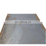 China Supplier Q345B Embossed Carbon Steel Plate thumbnail-6