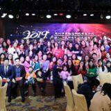 Sunny Worldwide Logistics (sz) Limited company overview - view 3 thumbnail