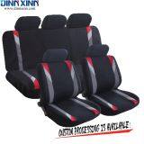 DinnXinn Ford 9 Pcs Full Set Jacquard Car Seat Covers pu Leather Trading China thumbnail-3