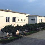 Ningbo Horizon Magnetic Technologies Co., Ltd. company overview - view 1 thumbnail