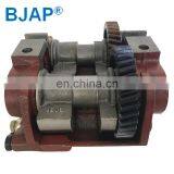 Mass Balancer Assembly 13031232 3031226501 13020107 thumbnail-1