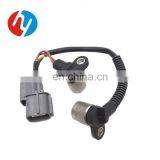 New Arrival CKP Sensor 37840-P8A-A01 For Honda ACCORD ACURA MDX TL CL Crankshaft Position Sensor thumbnail-4