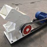 Zhengzhou Stone Steel Mini Hammer Crusher Mill