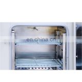 Vacuum Freezing Drying Machine/Dry Leech Earthworm Snails Microwave Vacuum Dryer Made in China thumbnail-5