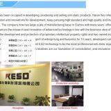 Suzhou Haixin Electromechanical Industrial Equipment Co., Ltd company overview - view 4 thumbnail