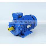 1500W 2200W 3700W 5500W 7500W Three Phase 380V 1400rpm 50HZ AC Asynchronous Induction Motor thumbnail-6