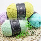 New Fashion High Quality Import 4ply Milk Cotton Hand Knitting Yarn Wholesale Price thumbnail-3
