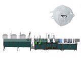 N95 Face Mask Making Machine Fully Automatic Medical Face Mask Machine Mask Manufacturing Machine thumbnail-5