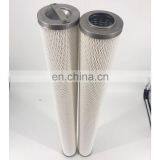 Insturial Coalescer Natural Gas Filter Element FG-372 PCHG-372 thumbnail-2