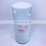 Lube Spin-on Oil Filter LF9009 P553000 60034226 thumbnail-4