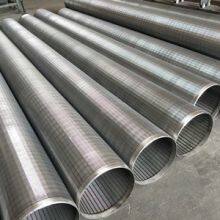 Wire Wrapped Sprial Screen Pipe, Stainless Steel Strainer Pipe thumbnail-1