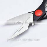 Scissors for Round Cutting , Pruning Shears thumbnail-5