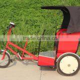 Traditional Electric Pedicab Rickshaw for Passengers thumbnail-5