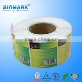 SINMARK Art Paper Coated Paper Barcode Paper Label Sticker