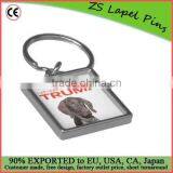 Free Artwork Design Quality Custom I Will Never Hump on Donald Trump! Silver-colored Square Keychain thumbnail-1