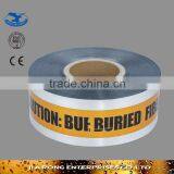 Free Sample Available Non Adhesive Underground Detectable Warning Tape OP015-2 thumbnail-1