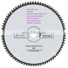 10 in 80 Teeth High Speed Steel Circular Saw Blade for Wood Cutting thumbnail-1