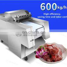 Automatic Frozen Meat Block Cube Cutting Machine Poultry Cutter Price thumbnail-3