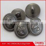 Anti-silver Anchor Logo Metal Shank Button thumbnail-4