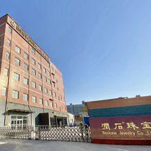 Hebei Bestone Jewelry Co., Ltd. company overview - view 1 thumbnail
