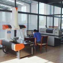 Rizhao Dexin Machinery Manufacturing Co.,ltd company overview - view 3 thumbnail