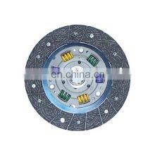 Clutch Disc 266938 2054.90 2055.01 2055.16 2055.51 1862751001 266938 15-5092 322007416 1862751001 For PEUGEOT thumbnail-1