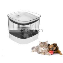 Automatic Wate Feeder for Cat Pet Water Fountain Quadruple Filtration for Dogs