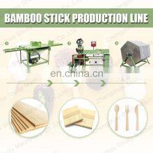 Full Automatic Wooden Tongue Depressor Machine Bamboo Skewers Production Machinery Line thumbnail-4