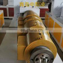ZBL D320*300 High Efficiency Band Heater With Fan