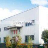 Hefei S.E.S Healthcare Products Co., Ltd. company overview - view 1 thumbnail